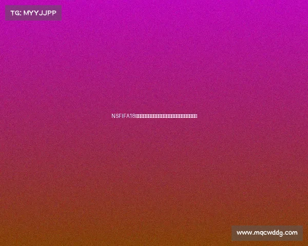 NSFIFA18世界杯补丁全面解析与最新玩法更新指南版本攻略分享